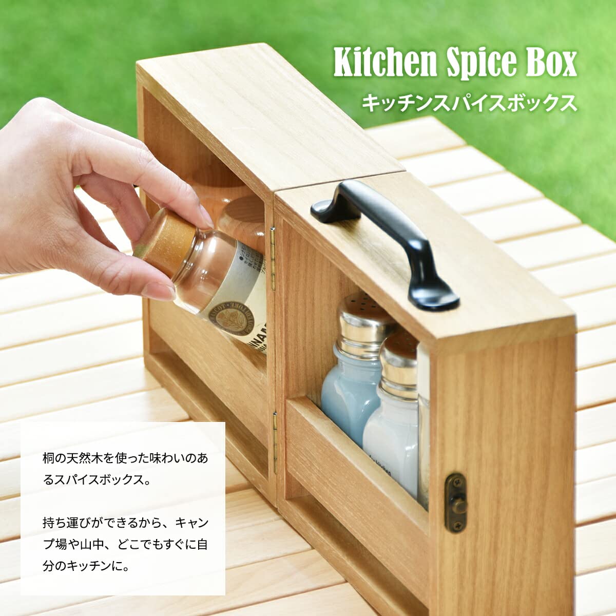 Amazon.co.jp: FunFun アウトドア キッチン キャンプ ツールボックス